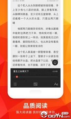 华体汇体育下载app